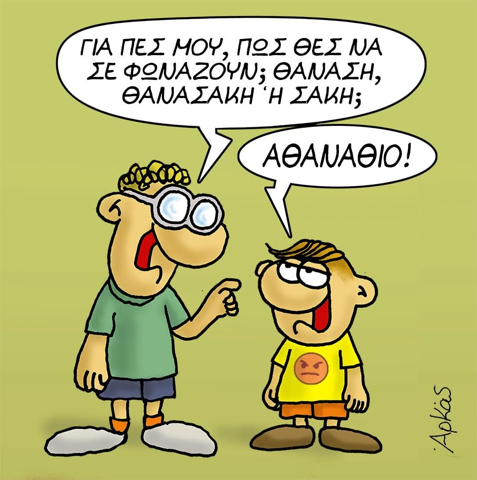1631286637217.png