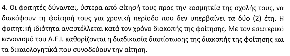 1631814610720.png