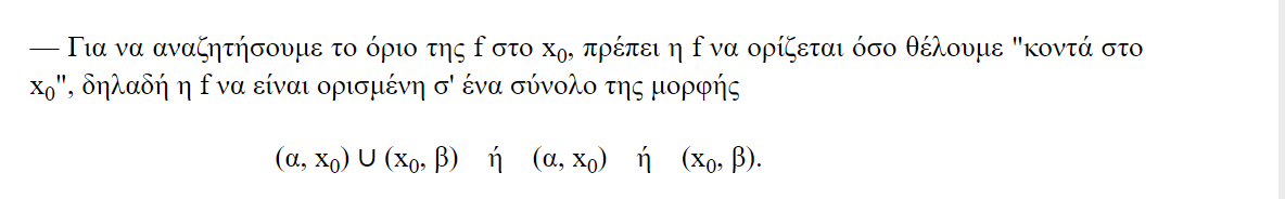 1631828669347.png