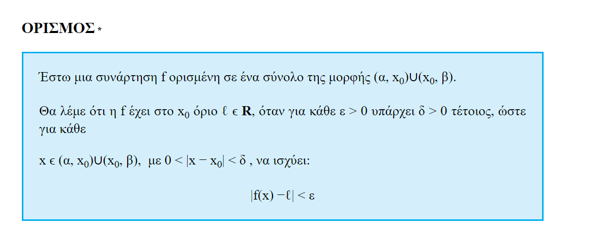 1631828684225.png