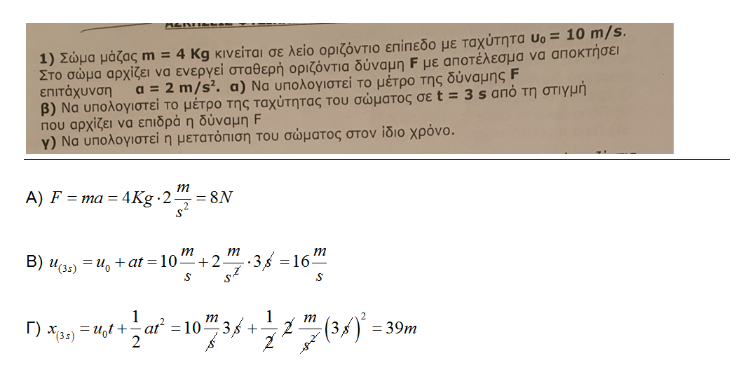 1631905341811.png