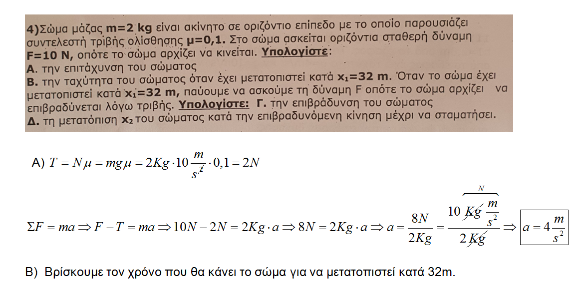 1631948638561.png