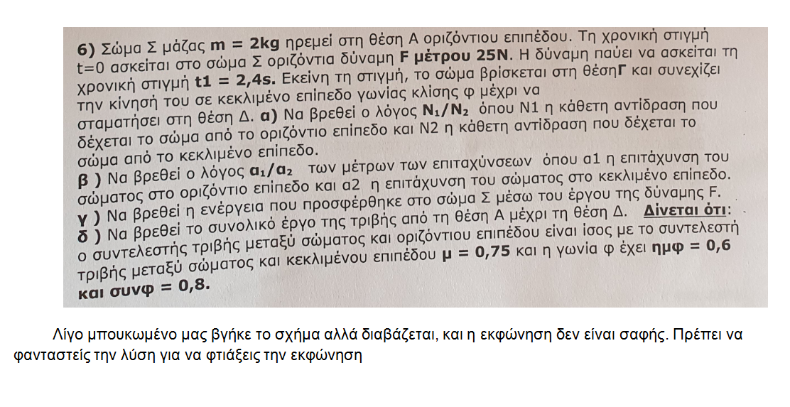 1632001482808.png