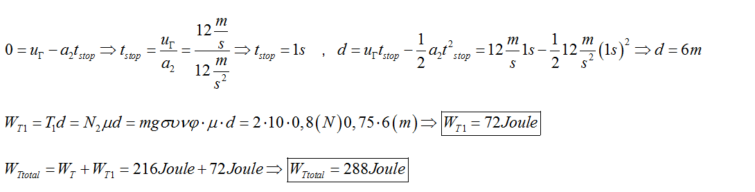 1632001715402.png