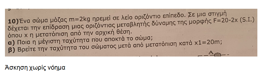 1632015056298.png