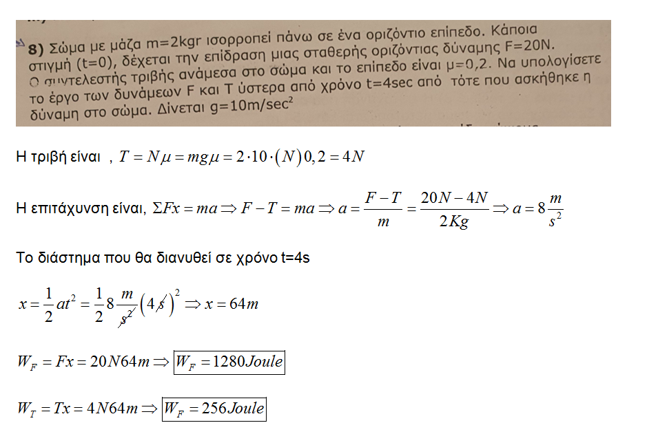 1632067160978.png