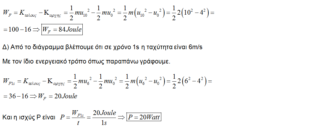 1632073995332.png