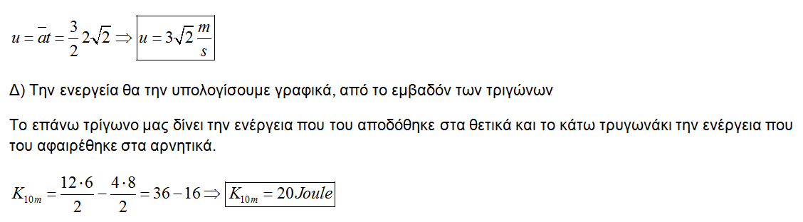 1632076653485.png