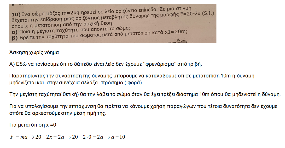 1632110871191.png