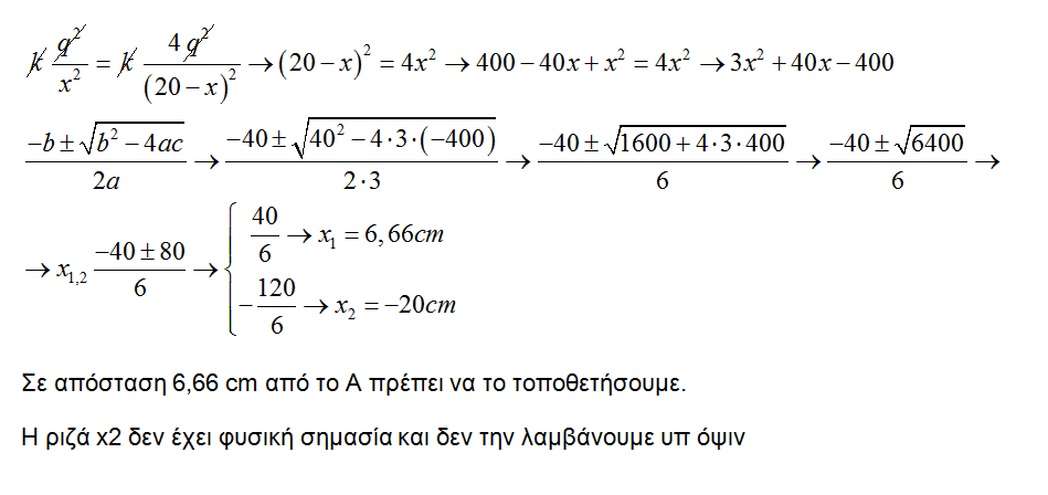 1632680138039.png