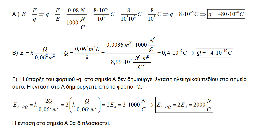 1632754888434.png