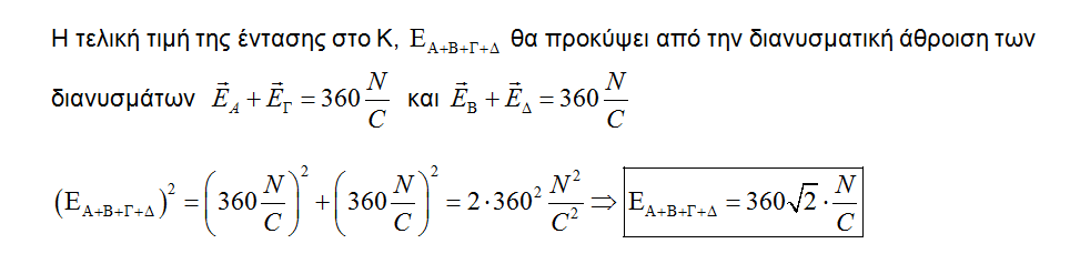 1632763698255.png