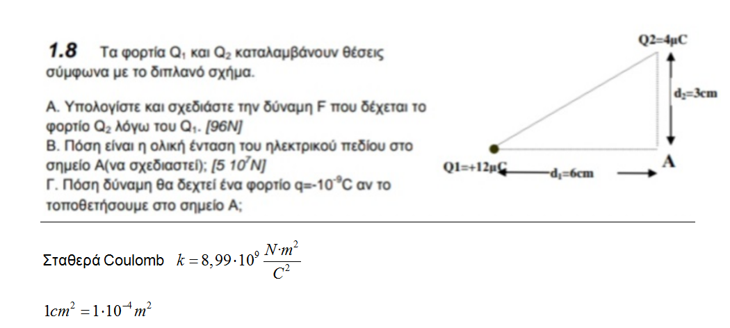 1632820541194.png