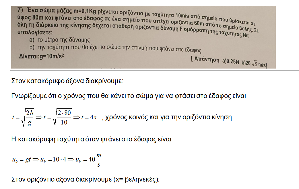 1633033544600.png