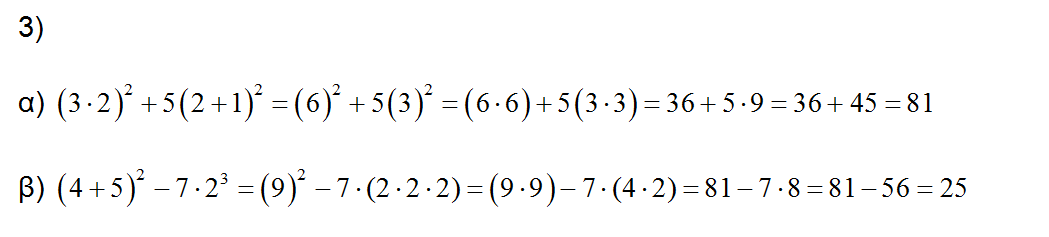 1633899066994.png