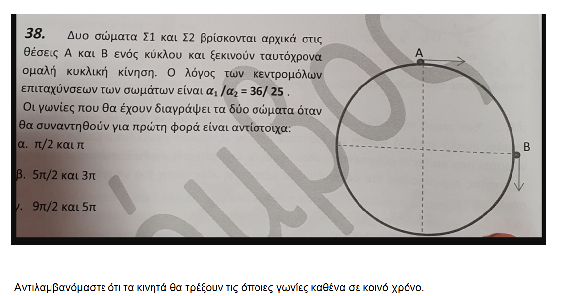 1635111903328.png