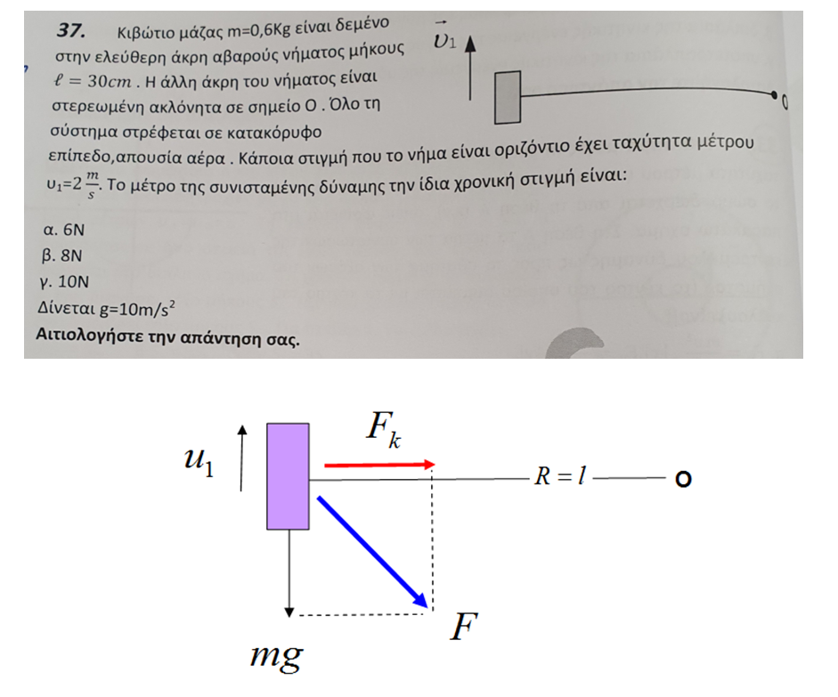 1635114977857.png