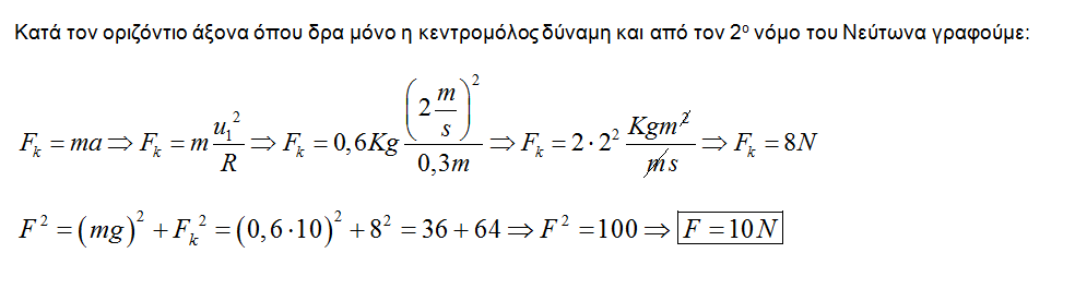 1635115220863.png
