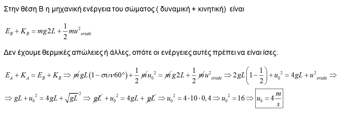 1635131792862.png