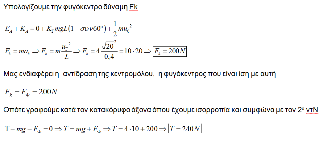 1635132041594.png
