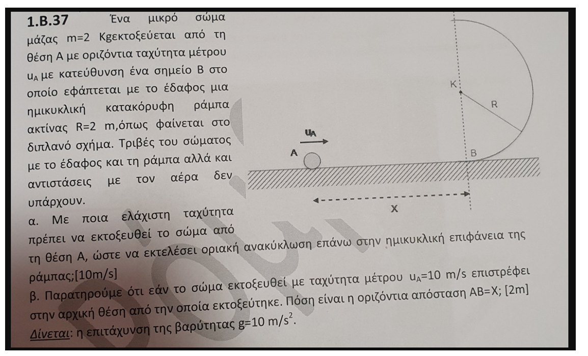 1635134530451.png