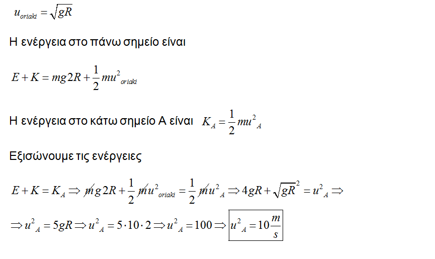 1635134678944.png