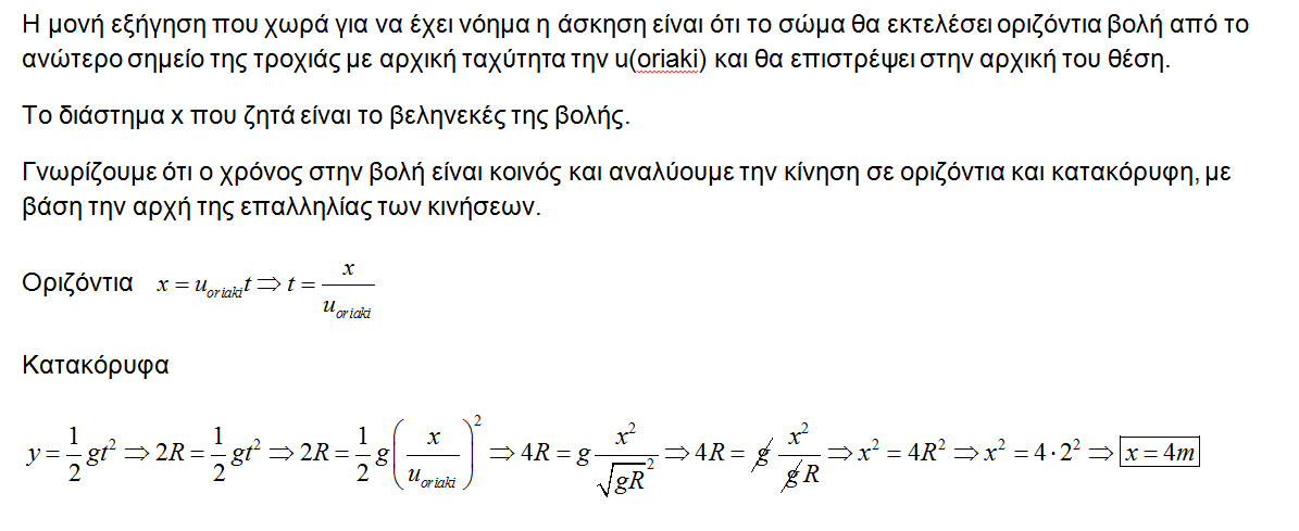 1635136311351.png