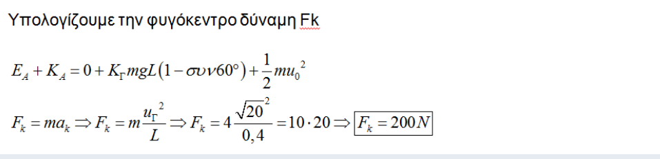 1635138424315.png