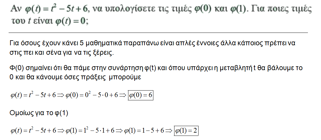 1635296108688.png