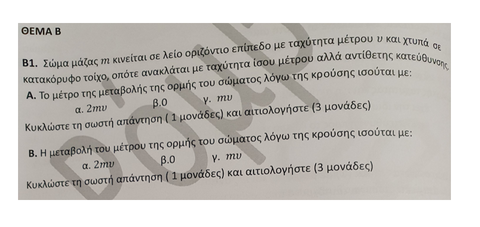 1635774446269.png