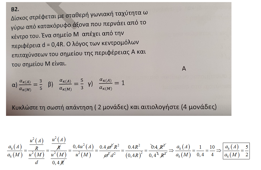 1635775575616.png
