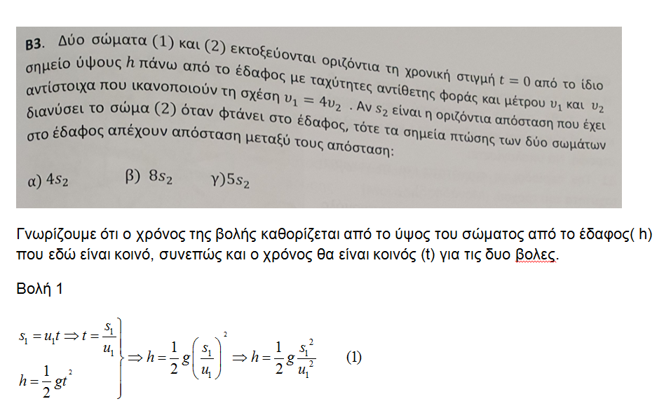 1635803926951.png