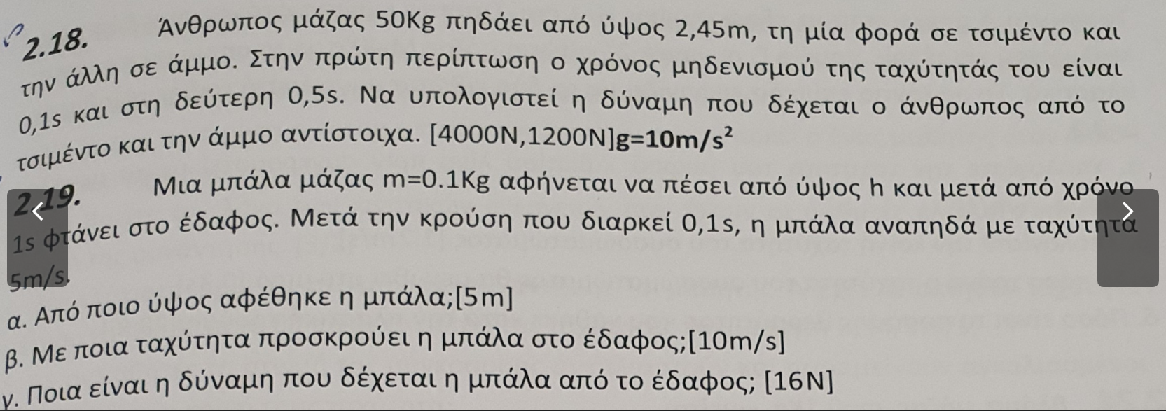1636318586838.png