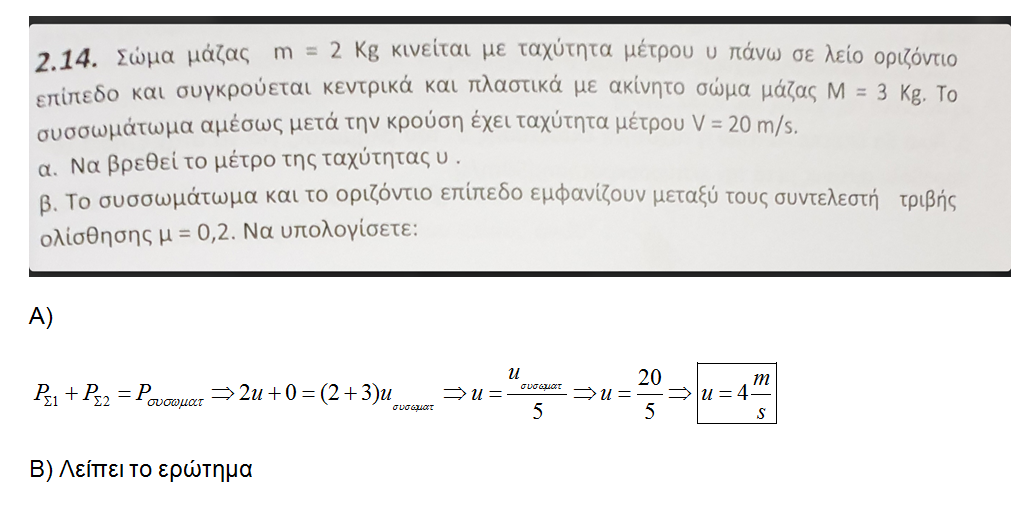 1636320603510.png
