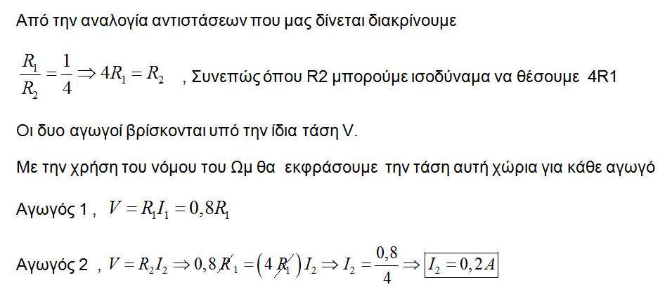 1636384676956.png
