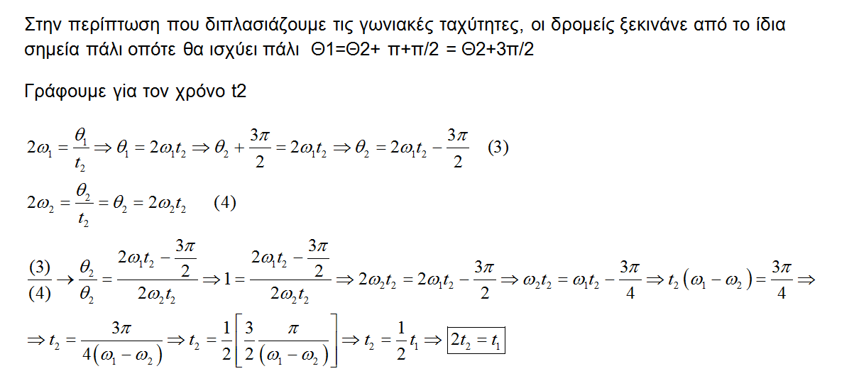 1636498458728.png