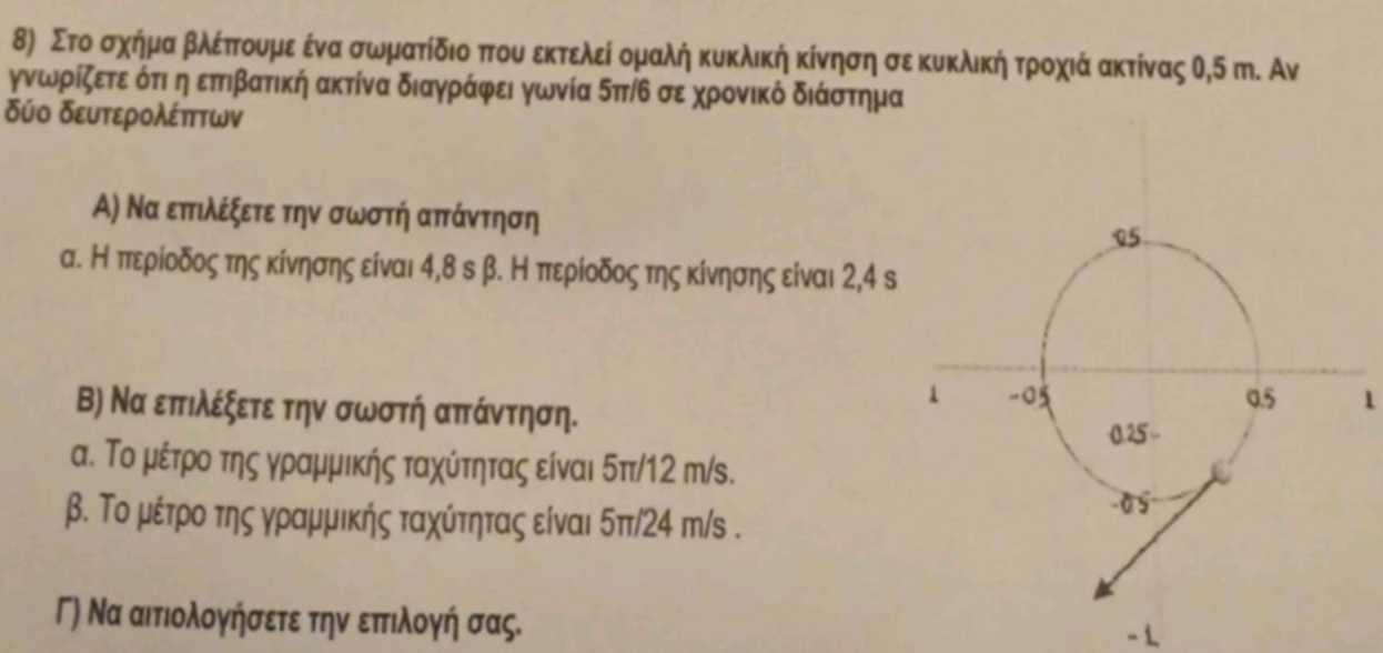 1636499541834.png