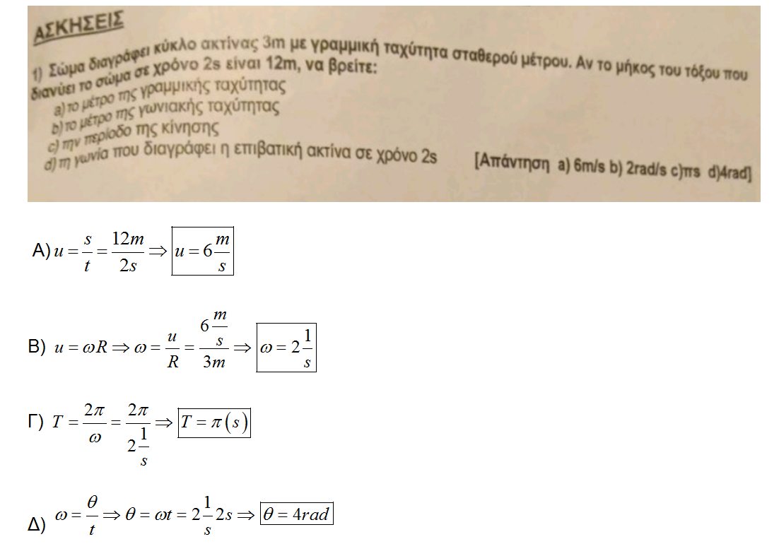 1636501206107.png