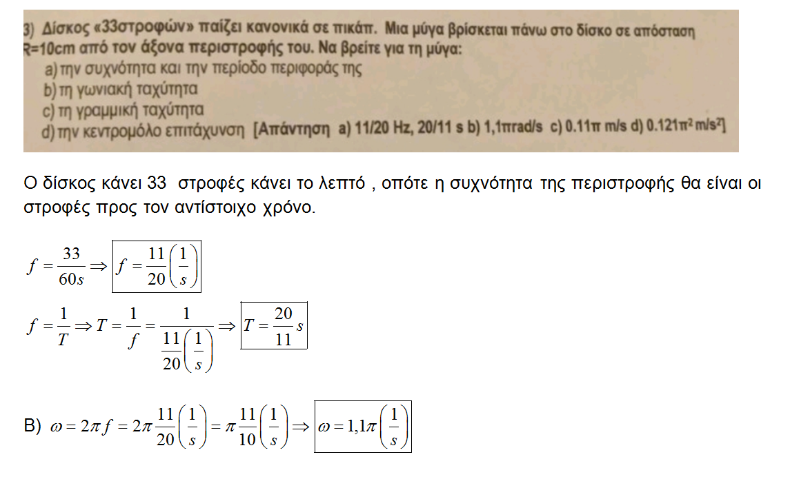 1636503063428.png
