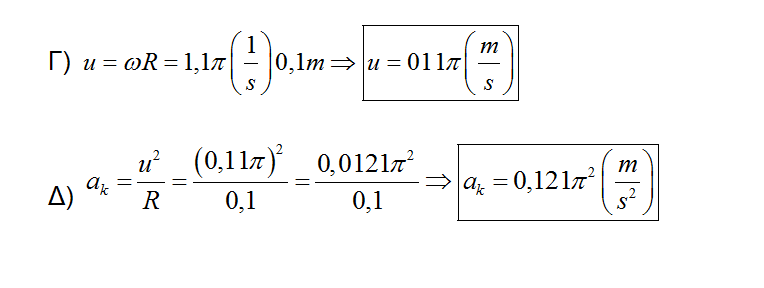 1636503114820.png