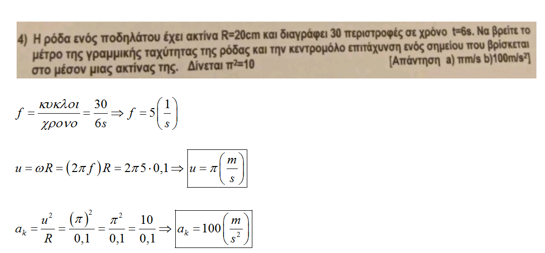 1636504264781.png
