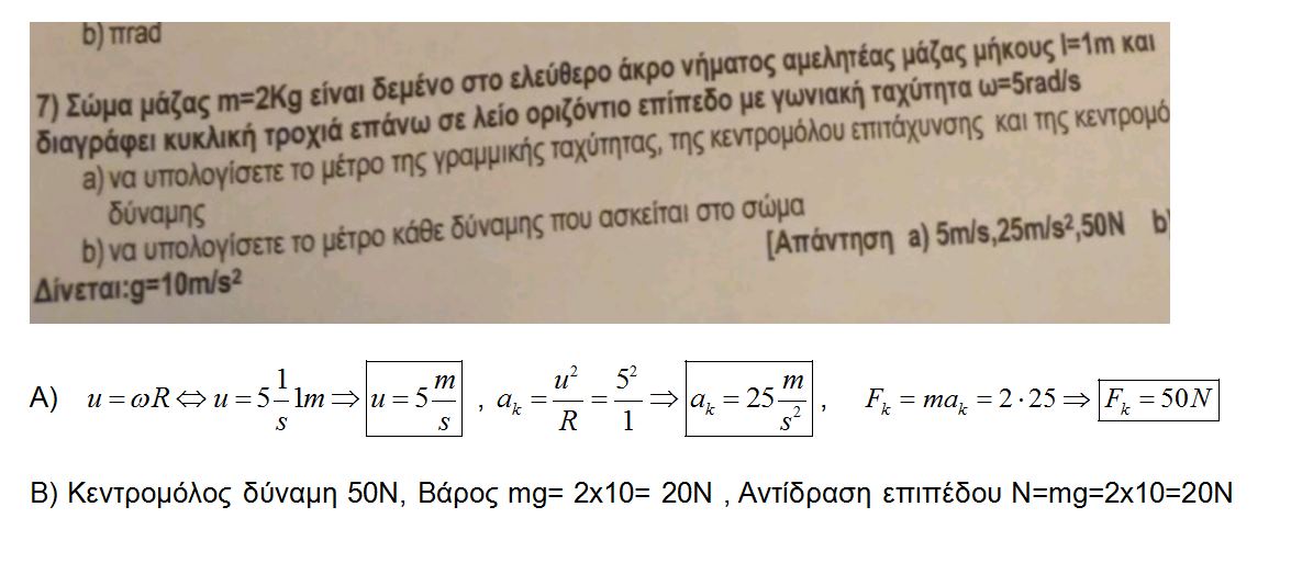 1636519740488.png