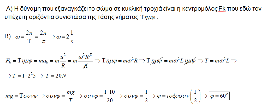 1636566865153.png