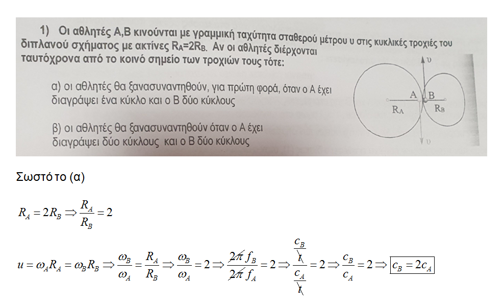 1636573687776.png