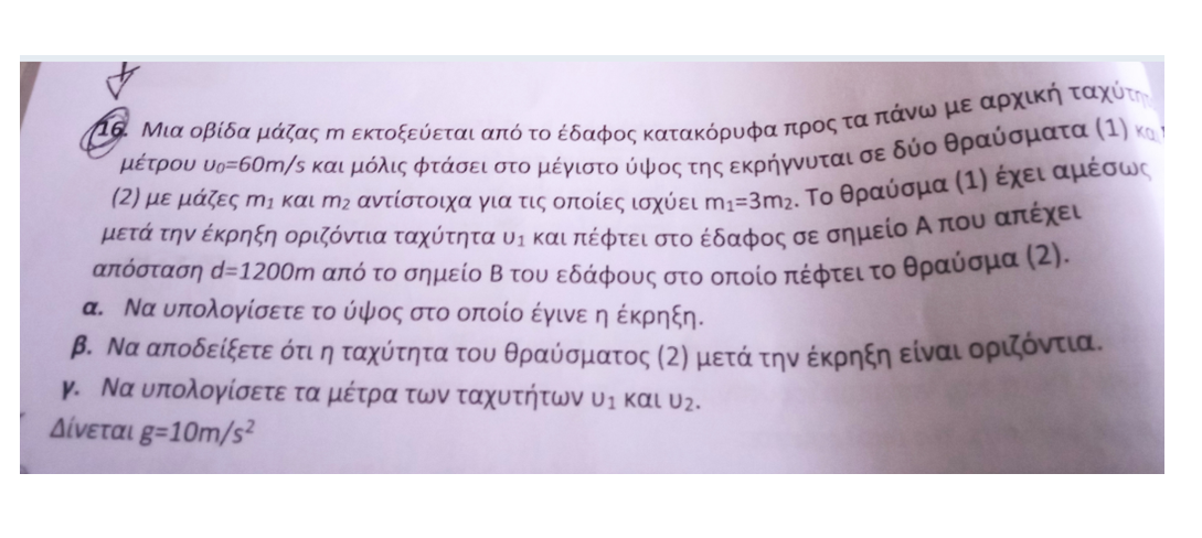 1636995705618.png