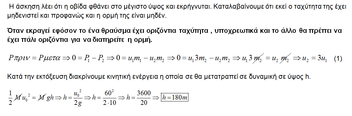 1636996113971.png