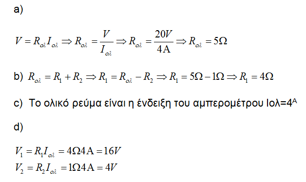 1637241201231.png