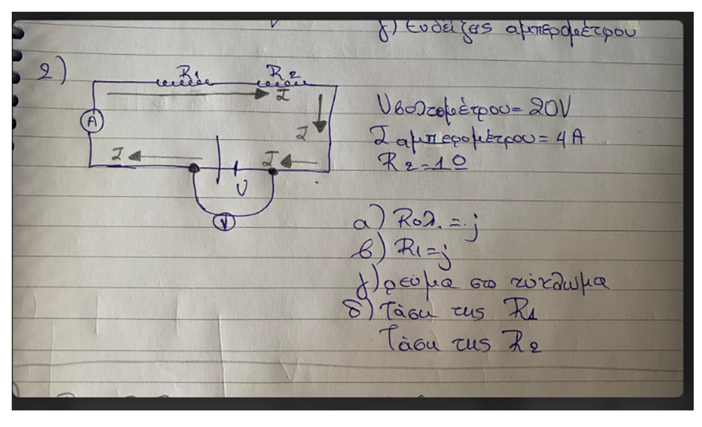 1637241227705.png