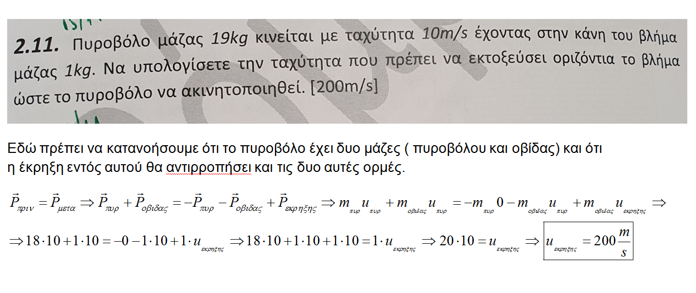 1637527810019.png