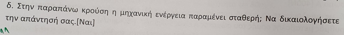 1637528165776.png